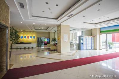 上?；鄯迳虅沾髲B 專業辦公空間租賃與物業管理服務指南